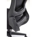 Кресло компьютерное HALMAR SONAR черный